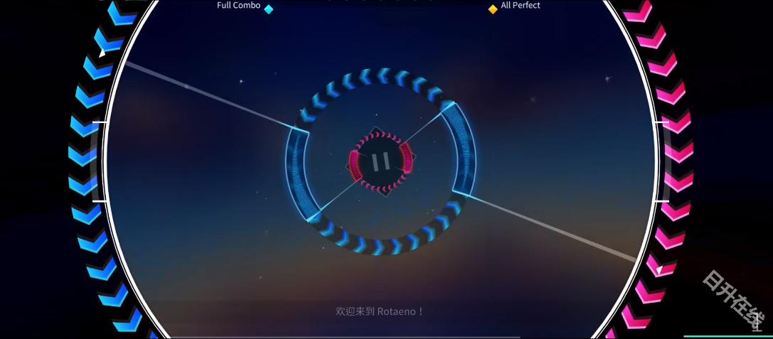 旋转音律