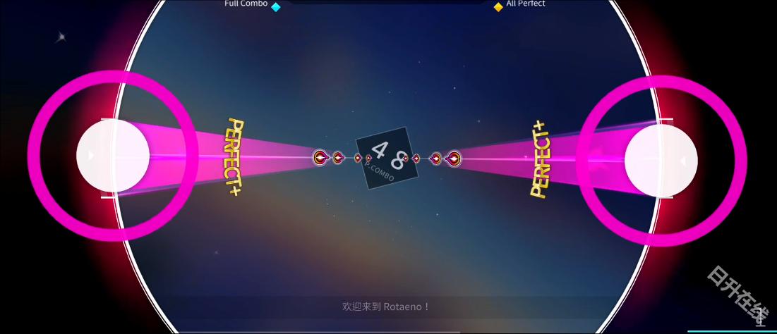 旋转音律