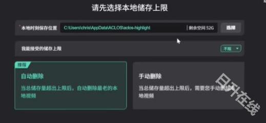 无畏契约国际服