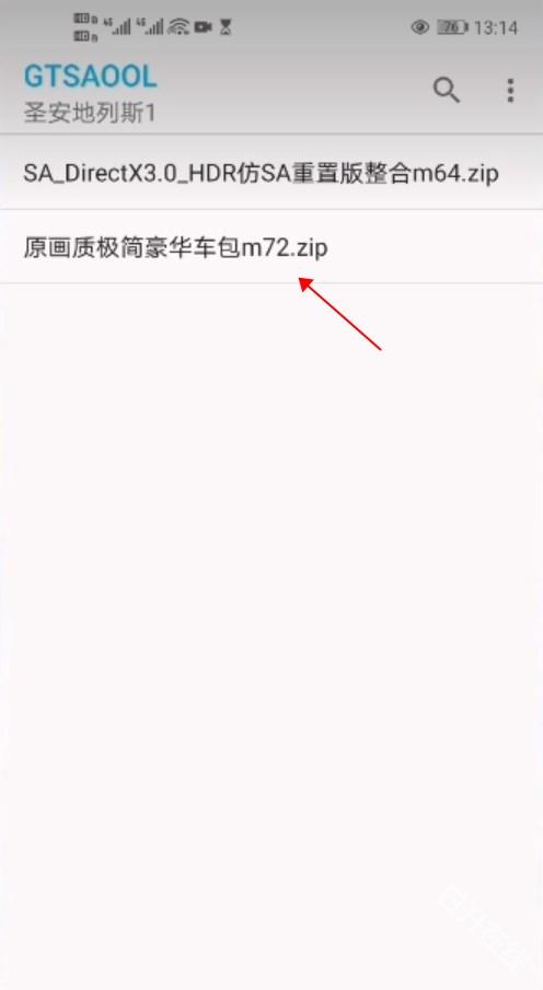 gtsaoo
