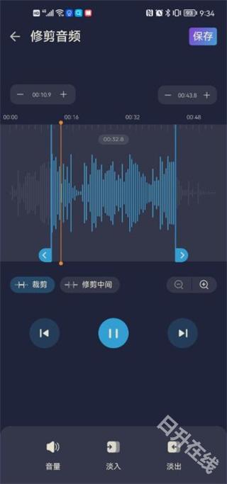 Audio Editor