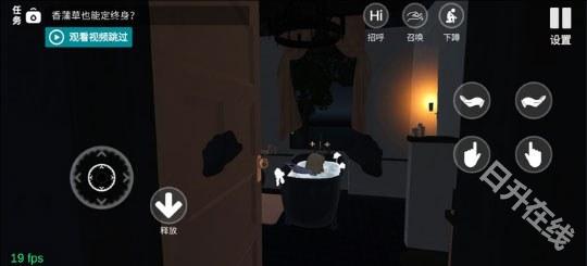 小忍计划