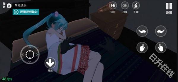 小忍计划