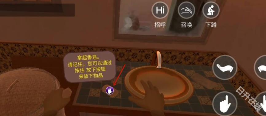 小忍计划