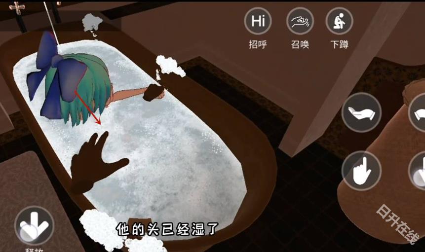 小忍计划