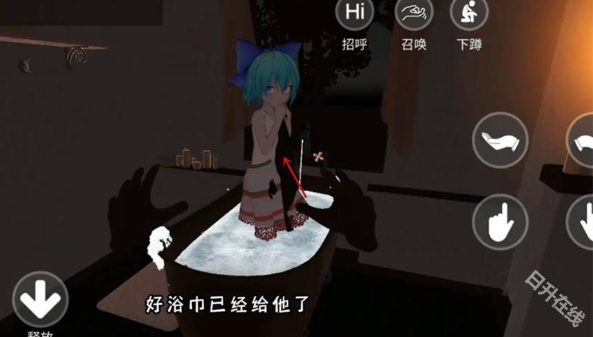 小忍计划
