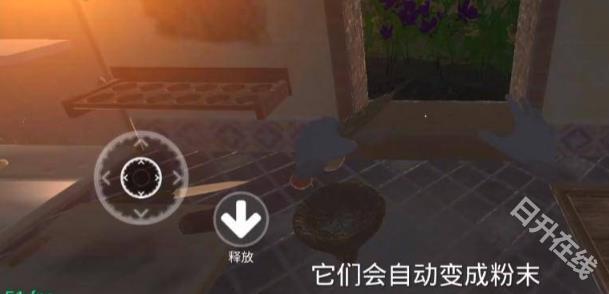 小忍计划