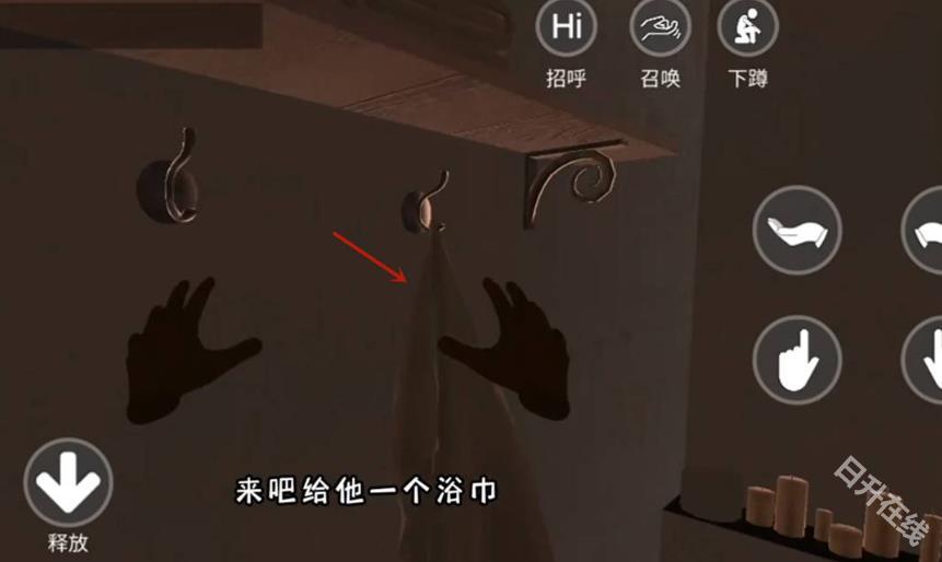 小忍计划