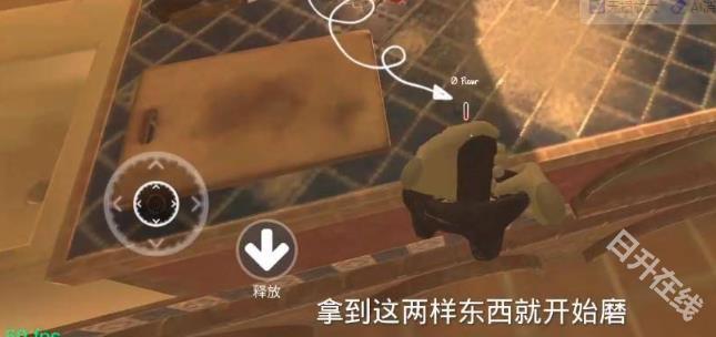 小忍计划
