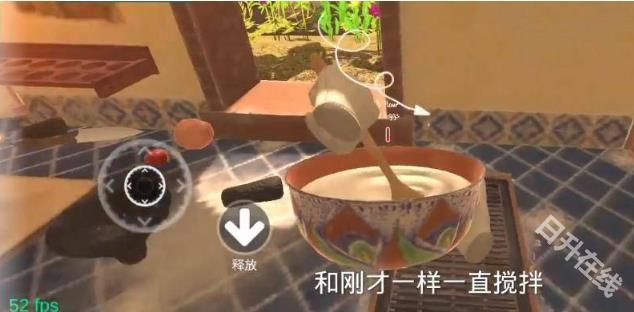 小忍计划