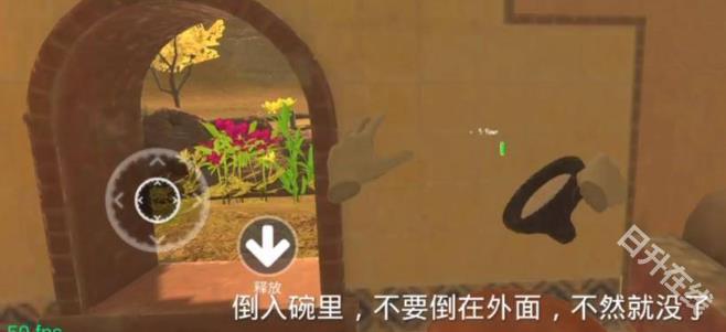 小忍计划