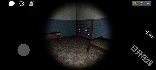 Asylum77