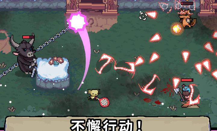 Ak蝾螈