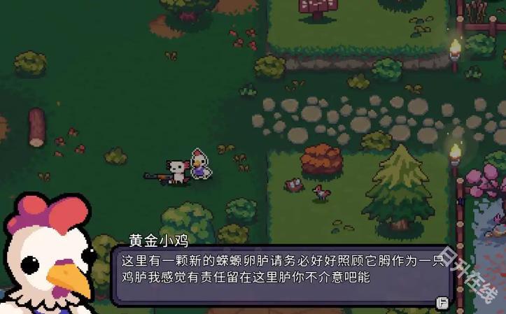 Ak蝾螈
