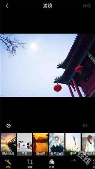 mix滤镜大师