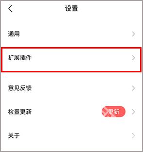 360极速浏览器