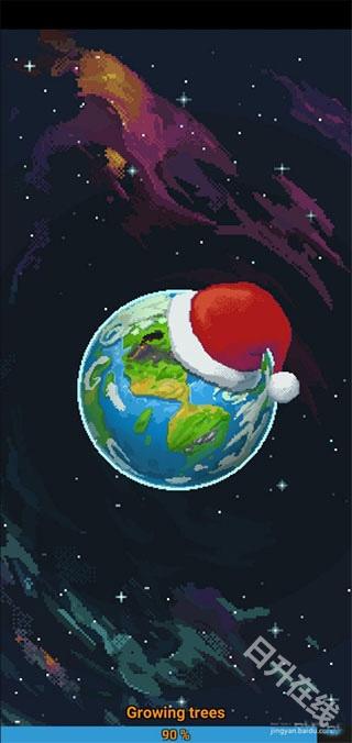 worldbox