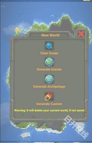 worldbox
