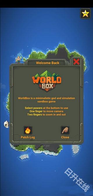 worldbox