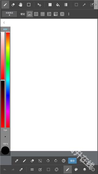 MediBang Paint