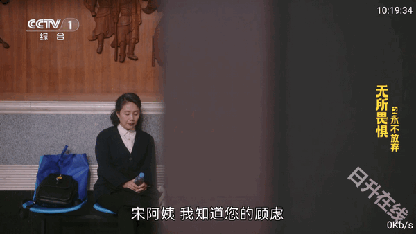 老牛TV