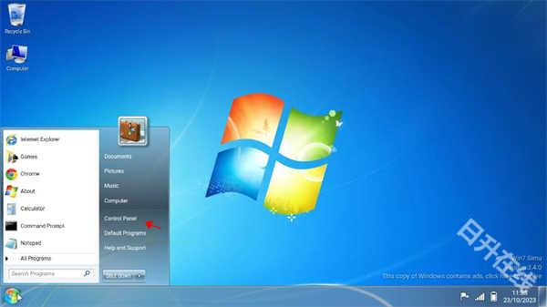 win7模拟器