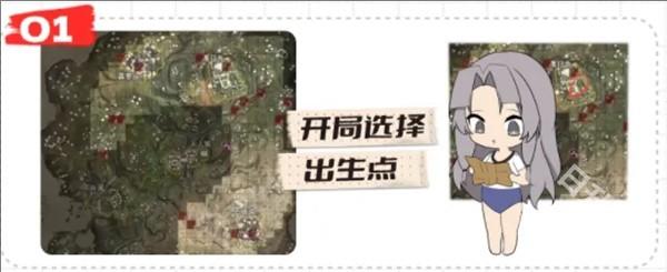 永劫无间云游戏