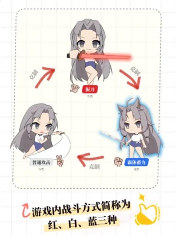 永劫无间云游戏