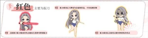 永劫无间云游戏