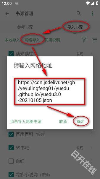 搜书大师