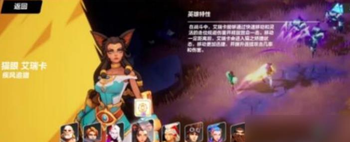 火炬之光无限