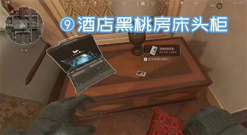 三角洲行动长弓溪谷露天刷房卡点位大全
