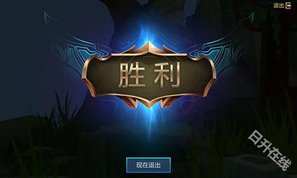 金铲铲之战云游戏