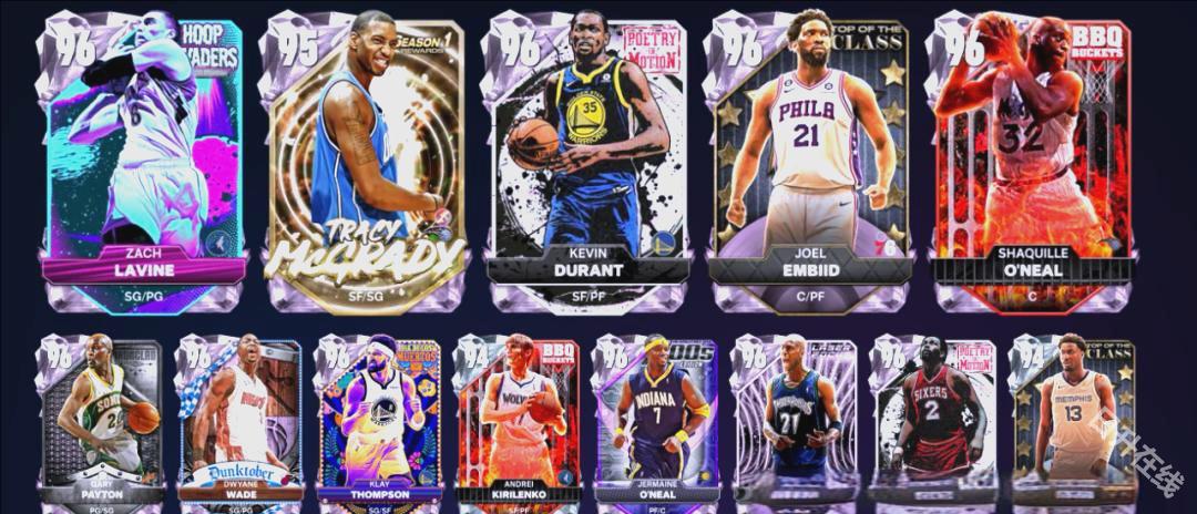 nba2k25梦幻球队