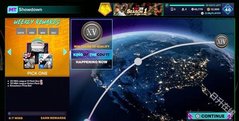 nba2k25梦幻球队