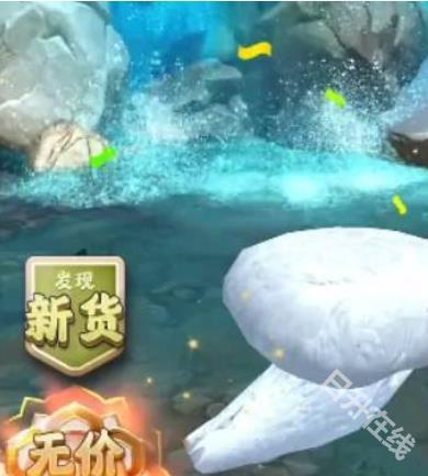 夺笋高手