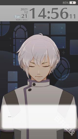 早安我的少年