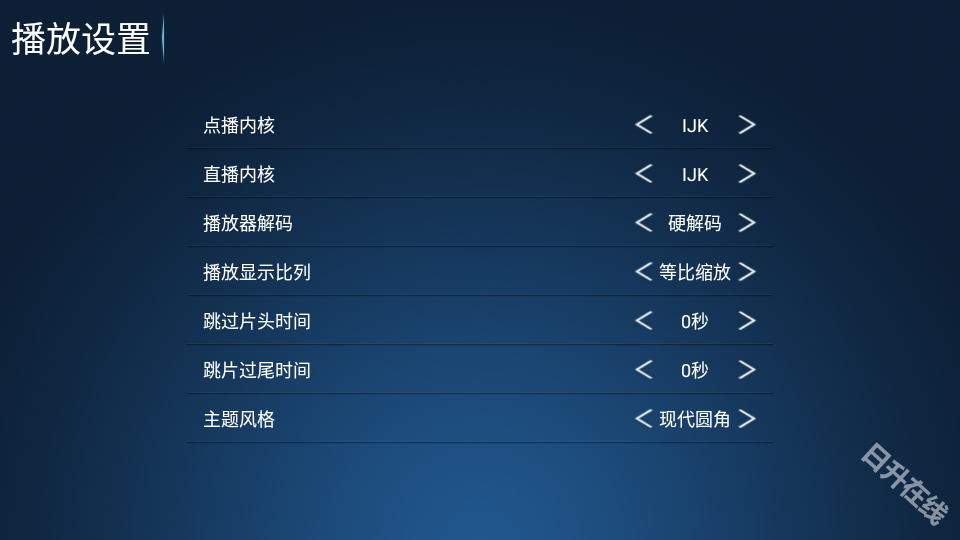 聚创tv