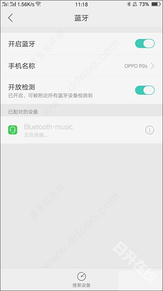 悟饭游戏厅
