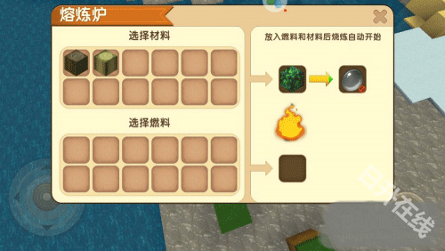 MiniWorld国际服