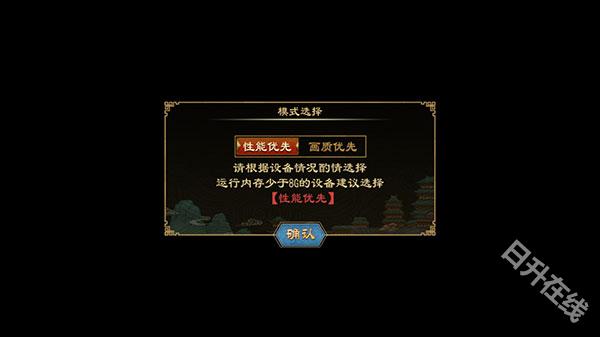 分身有术Pro