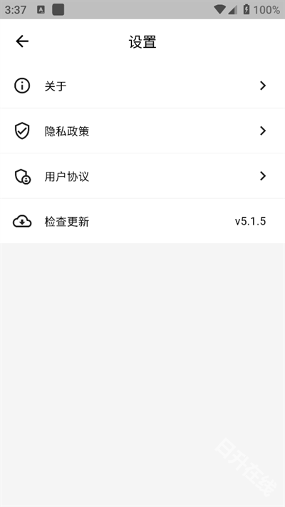 CC浏览器