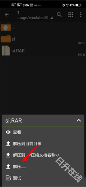 zarchiver pro