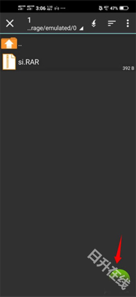 zarchiver pro