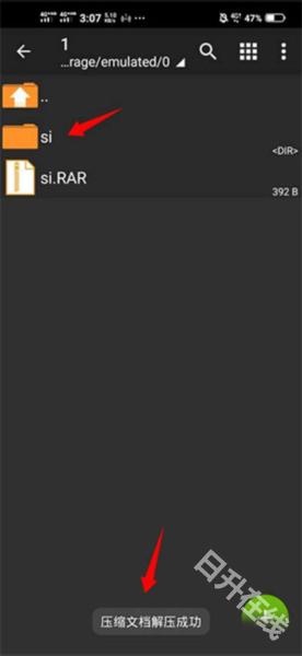 zarchiver pro