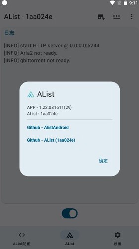 alist