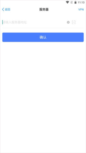 emobile7