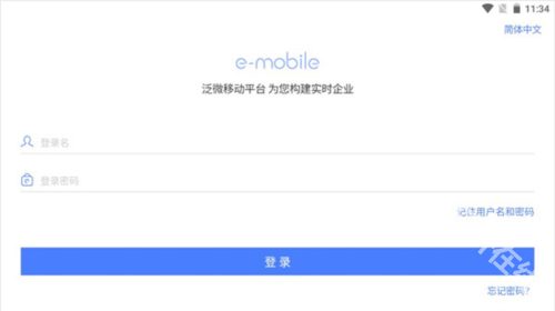 emobile7