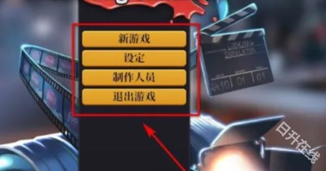涡轮螺旋桨飞行模拟器