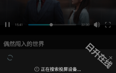 瓜子影视